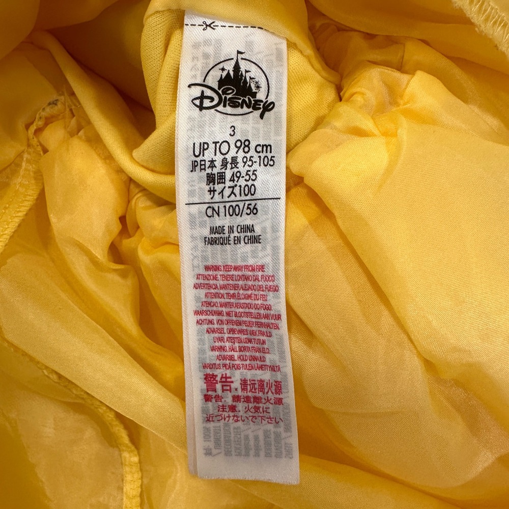 Disney Belle Beauty and the Beast Costume Kids Size 3 Yellow Sequin | Princess - Picture 8 of 10